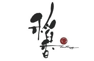 dao